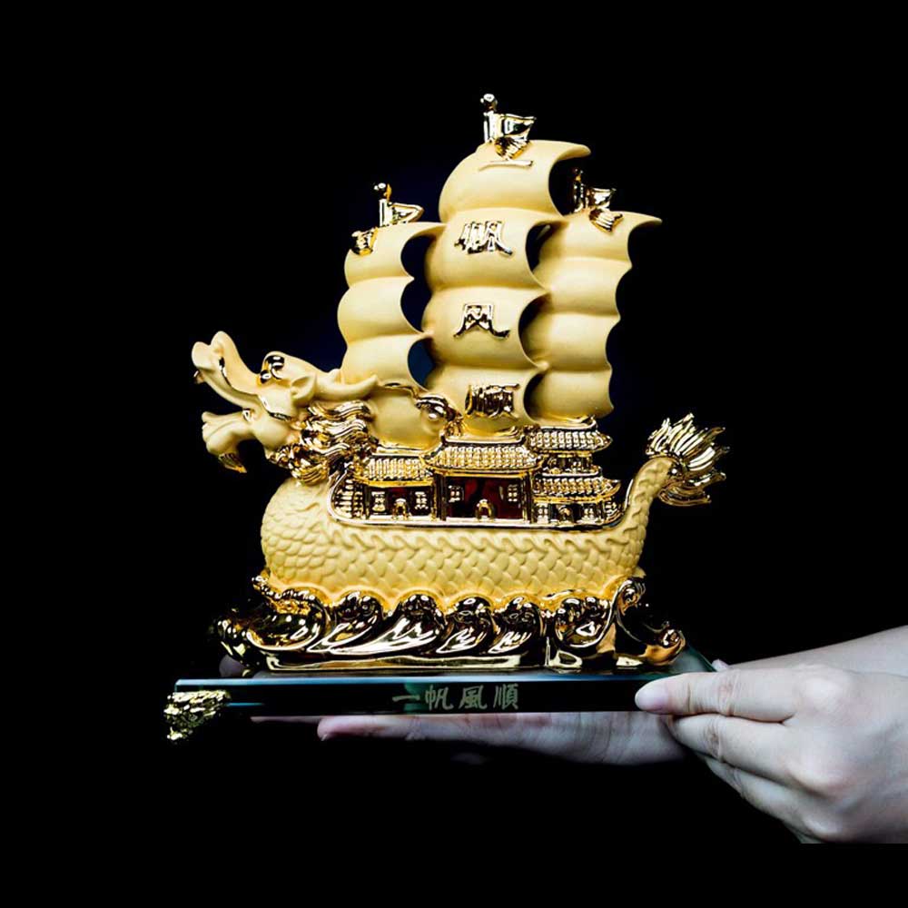เรือสำเภา