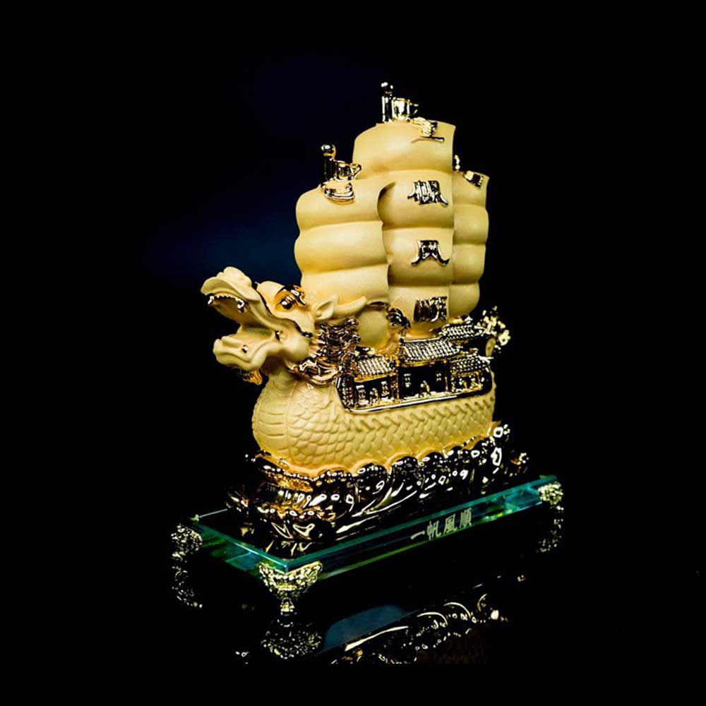 เรือสำเภา