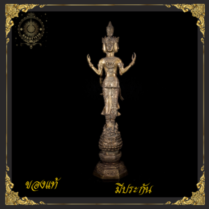 พระตรีมูรติ ขนาด17นิ้ว